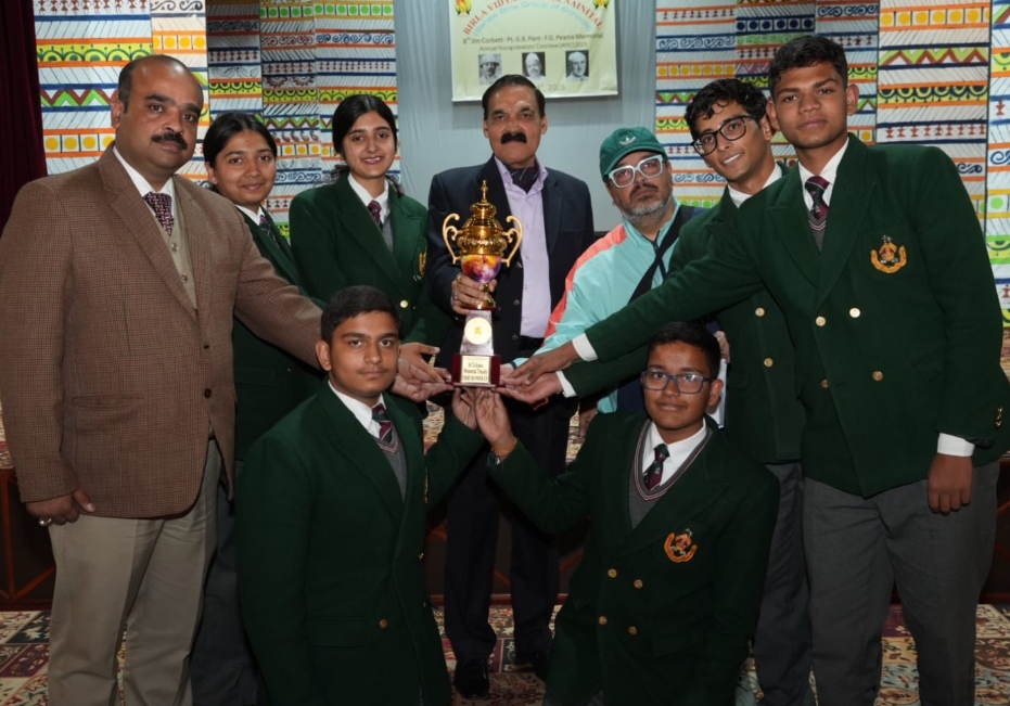 नैनीताल के बिरला स्कूल में आयोजित कार्यक्रम में सनबीम स्कूल, लहरतारा ने मारी बाजी जबकि शेरवुड कॉलेज, नैनीताल रहा दूसरे स्थान पर,8वें कॉर्बेट पंत पियर्स वार्षिक कॉनक्लेव का हुआ समापन