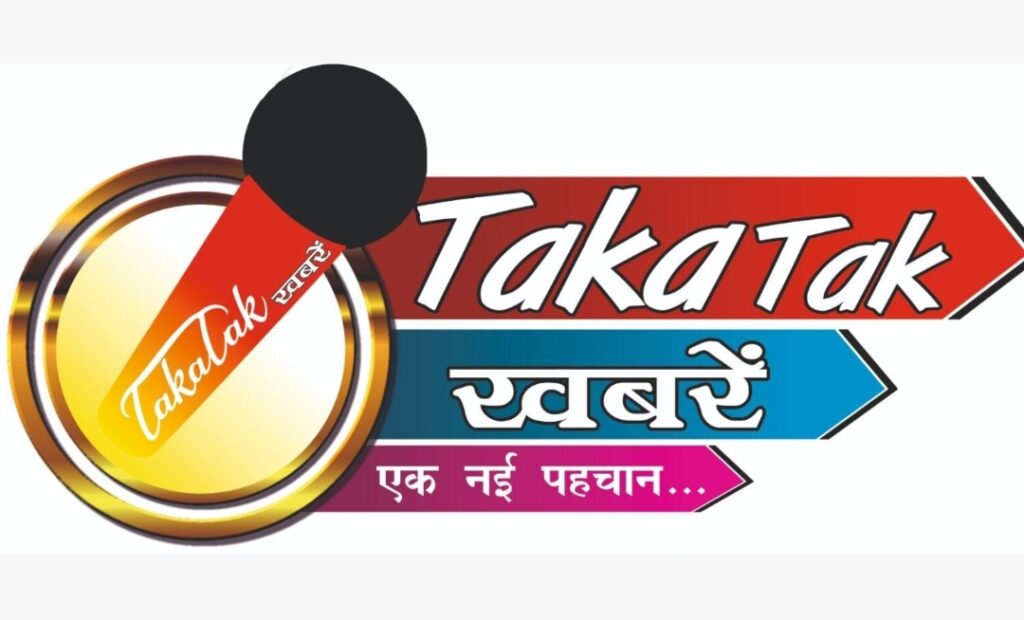 डीएसबी परिसर, नैनीताल में एक नवाचारी और बहुआयामी छात्र क्लब ‘संक्रांति: नई दिशाएं – नए क्षितिज’ की गई स्थापना
