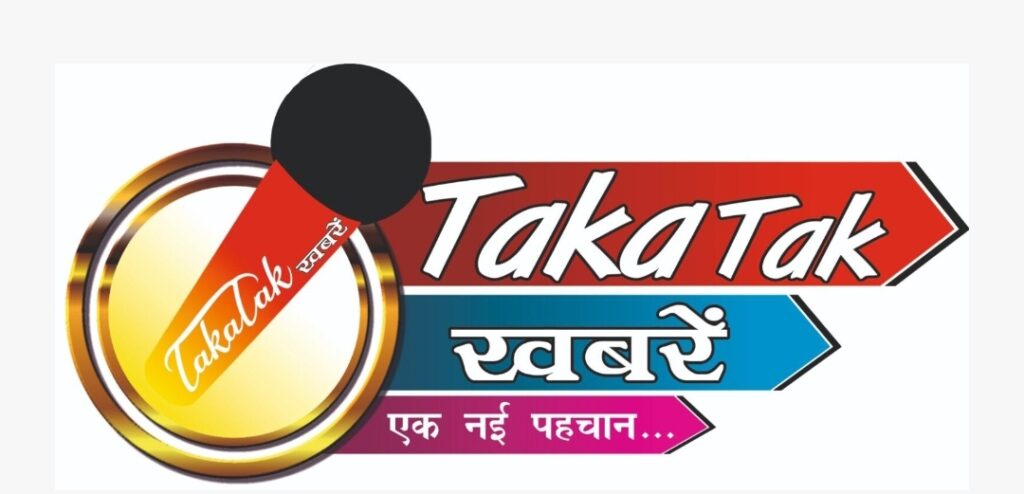 छात्र-छात्राओं के लिए सुनहरा मौका,नैनीताल का राजकीय पॉलिटेक्निक कॉलेज दे रहा है छात्र-छात्राओं को इलेक्ट्रीशियन ट्रेड का निःशुल्क प्रशिक्षण,