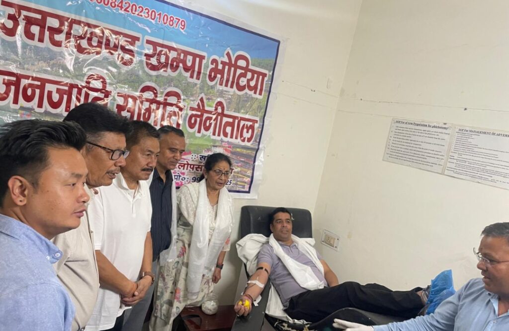 नैनीताल में खंपा भोटिया समिति की ओर से लगाए रक्तदान शिविर में पूर्व पालिकाध्यक्ष सचिन नेगी ने किया रक्तदान, बौद्ध मठ में विभिन्न धार्मिक अनुष्ठान हुए आयोजित और विश्व शांति के लिए की गई प्रार्थना