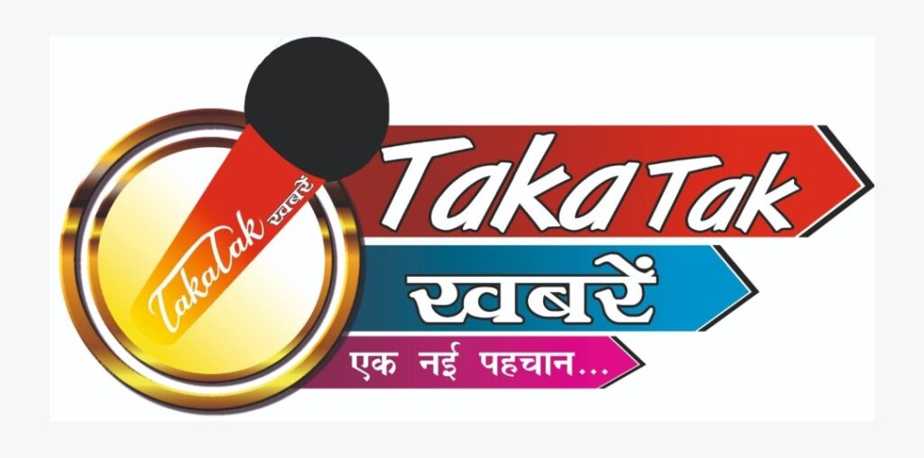 नैनीताल में हुई विभिन्न प्रतियोगिताओं में मीनाक्षी कीर्ति, दीपा पांडे, वंदना जोशी व विनीता पांडे रही प्रथम,कुर्सी रेस, गुब्बारा फुलाओ, गिलास रेस वह धुन पहचानो प्रतियोगिताओं में महिलाओं का रहा गजब का उत्साह