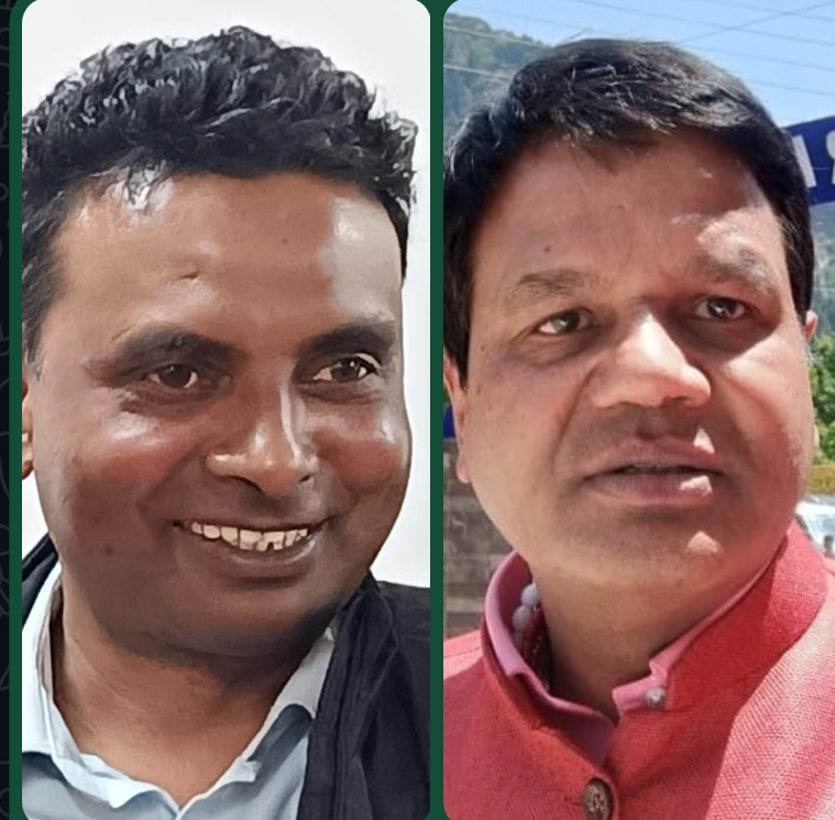 कूटा और उटा ने शासन के किस आदेश पर की आपत्ति दर्ज