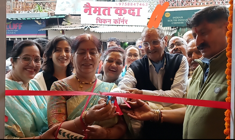 नैनीताल के मोहन को चौराहे पर सरस्वती रेस्टोरेंट का एक और नया प्रतिष्ठान कैफे ठंडी खुला, यहां पर मिलेगा आपके पसंद का ठंडा और गरम स्वादिष्ट पेय