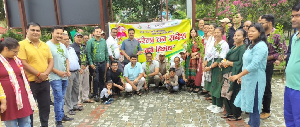 स्वीप नैनीताल ने मेरा वोट मेरी पहचान, मेरा वृक्ष मेरी जान के तहत हरेला पर्व पर किया पौधारोपण