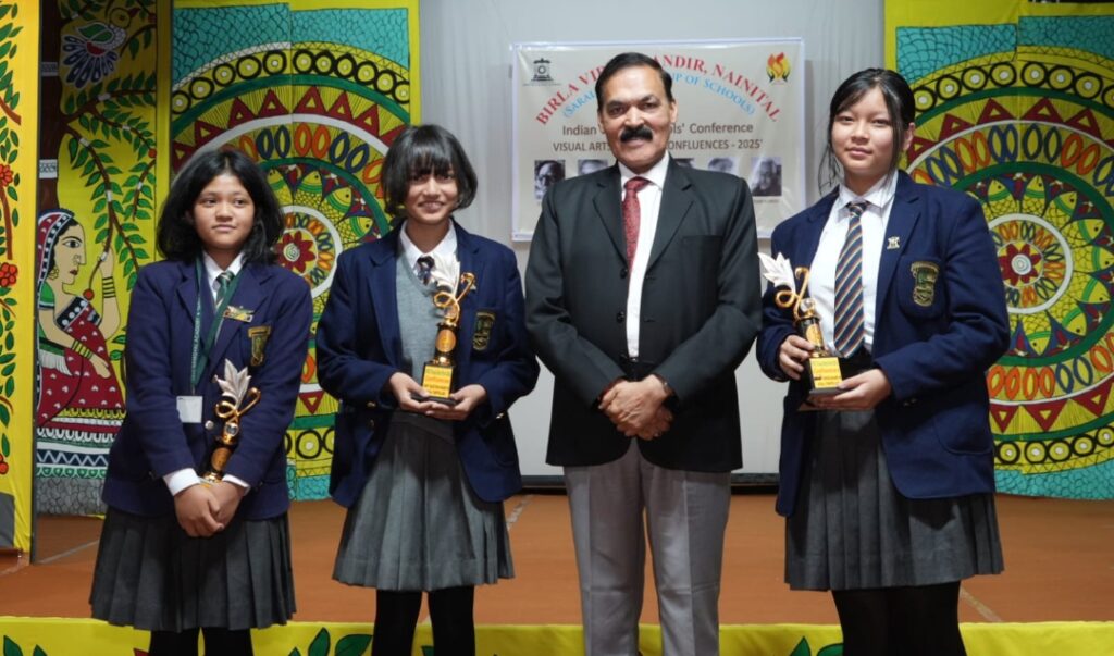 बिरला विद्या मन्दिर, नैनीताल में तीन दिवसीय आईपीएससी विजुअल फेस्ट 2025 का हुआ समापन, प्रतिभागियों को किया पुरस्कृत