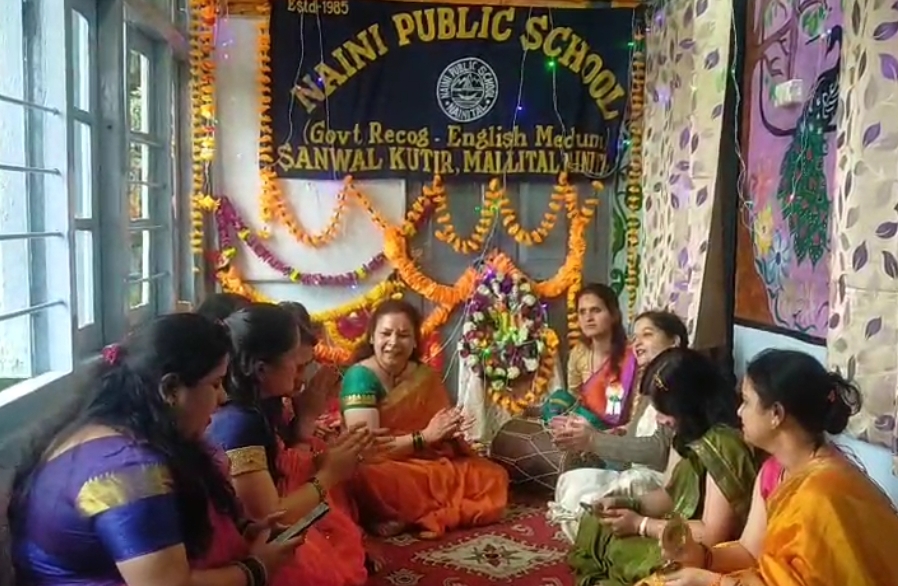 नैनी पब्लिक स्कूल में 15 अगस्त और श्री कृष्ण जन्माष्टमी मनाई धूमधाम के साथ, जन्माष्टमी के मौके पर स्कूल में सजी झांकी हुए भजन कीर्तन