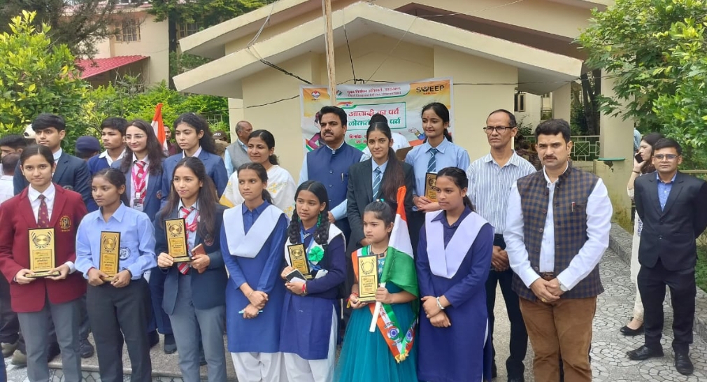 विकास भवन परिसर में स्वतंत्रता दिवस पर हुए विभिन्न कार्यक्रम