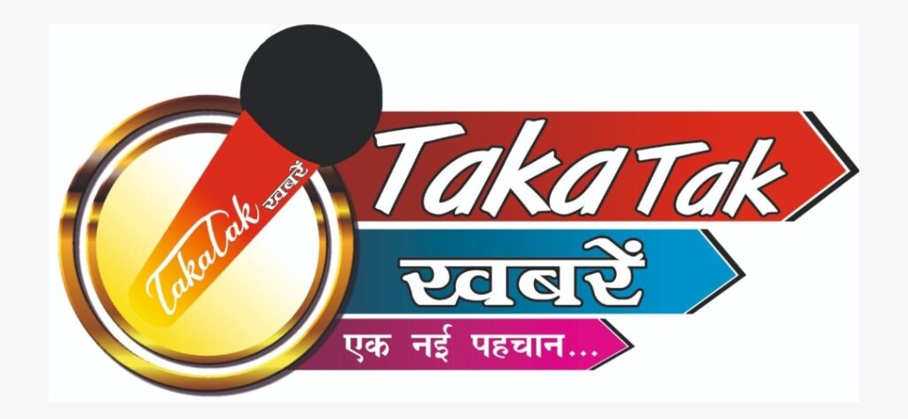 नंदा देवी मेले में दुकानों का हुआ ठेका,प्रिंस ट्रेडिंग कंपनी चंबा हिमाचल के नाम छूटा