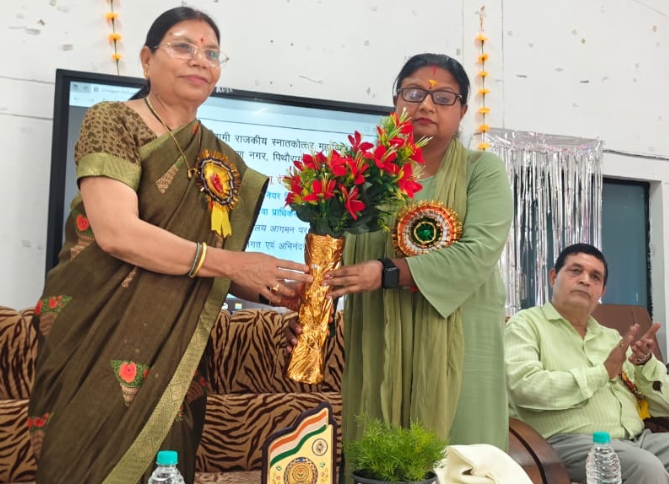 सन्त नारायण स्वामी राजकीय स्नातकोत्तर महाविद्यालय, नारायण नगर में विधिक सेवा जागरूकता कार्यक्रम हुआ