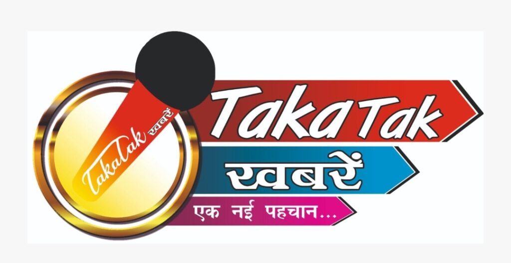 नैनीताल से लापता छात्रा मिली पंजाब में, पुलिस उसके दस्तावेजों की जांच में जुटी,