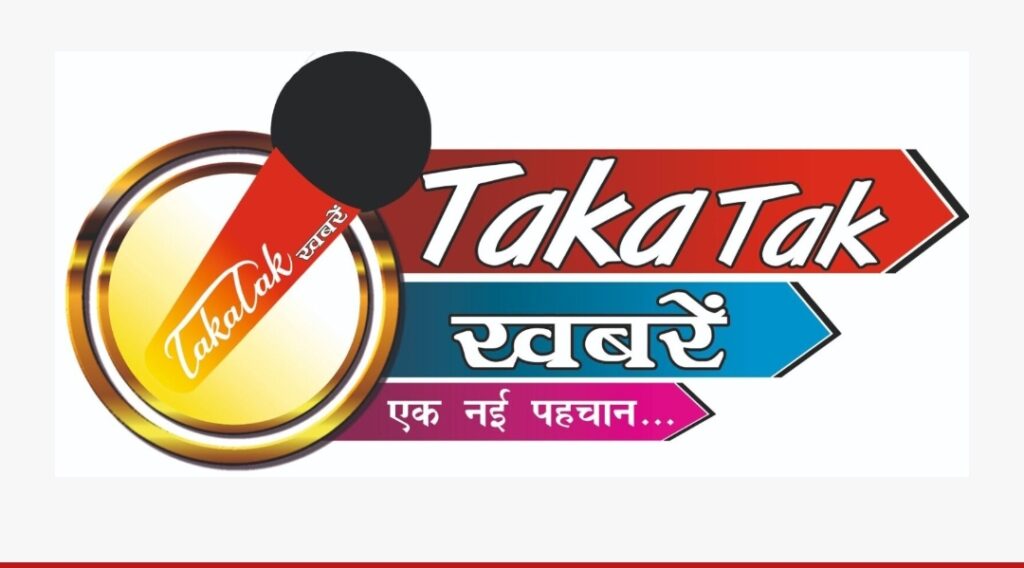 नैनीताल के बिरला विद्या मंदिर को ‘स्कूल ऑफ द ईयर’ का खिताब और मिली राष्ट्रीय रैंक,