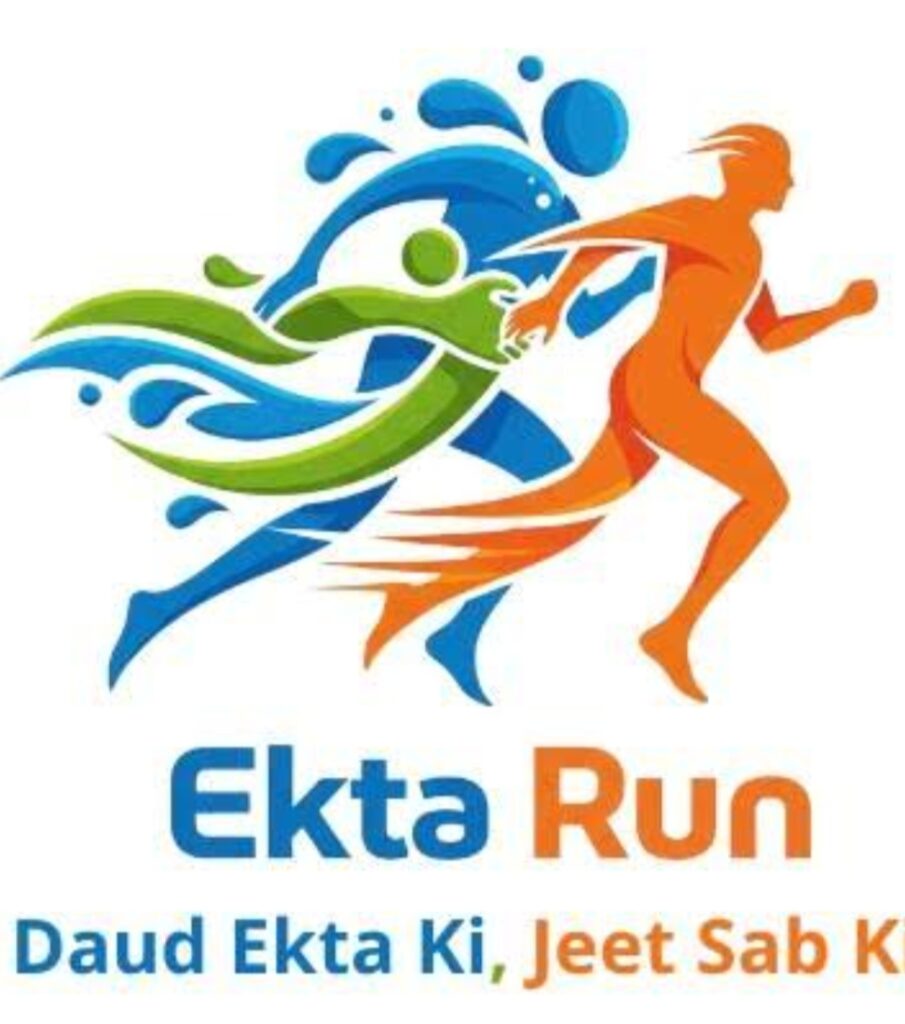 सरदार वल्लभ भाई पटेल की 150वीं जयंती पर नैनीताल में होगी ‘रन फॉर यूनिटी’ (एकता दौड़)