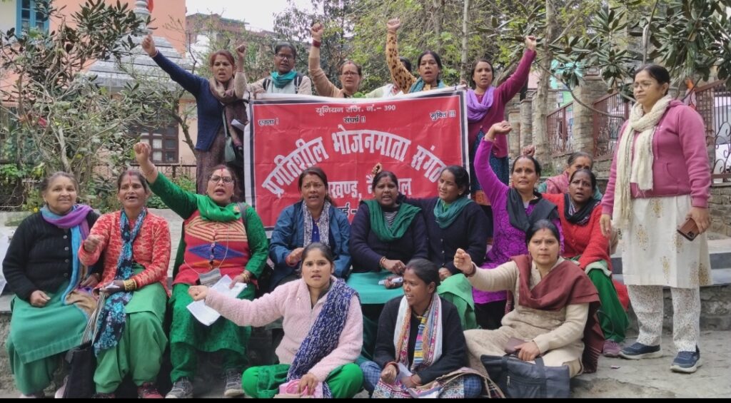 अंतरराष्ट्रीय महिला दिवस पर भोजन माताओं ने महिलाओं के अधिकार, सम्मान तथा अपने संघर्षों को मजबूत करने पर की चर्चा