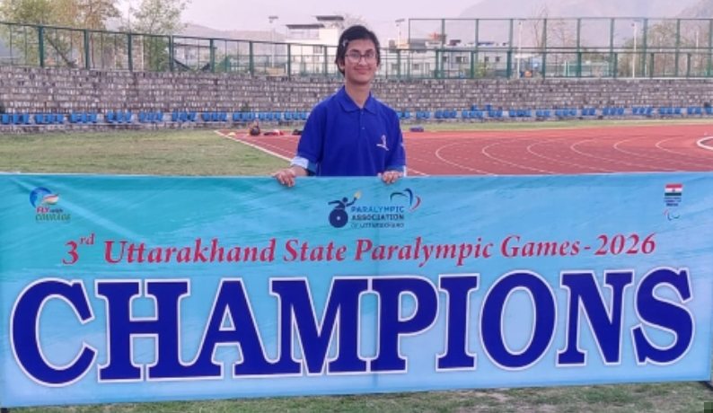 नैनीताल की वैष्णवी बिष्ट ने किया नाम रोशन