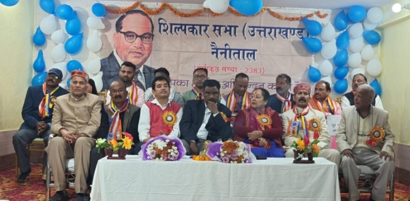 शिल्पकार सभा के तत्वाधान में भारत रत्न संविधान निर्माता डॉक्टर भीमराव अंबेडकर जी की 135 जयंती मनाई धूमधाम से, निकाली शोभायात्रा, अंबेडकर भवन में आयोजित हुई विचार गोष्ठी