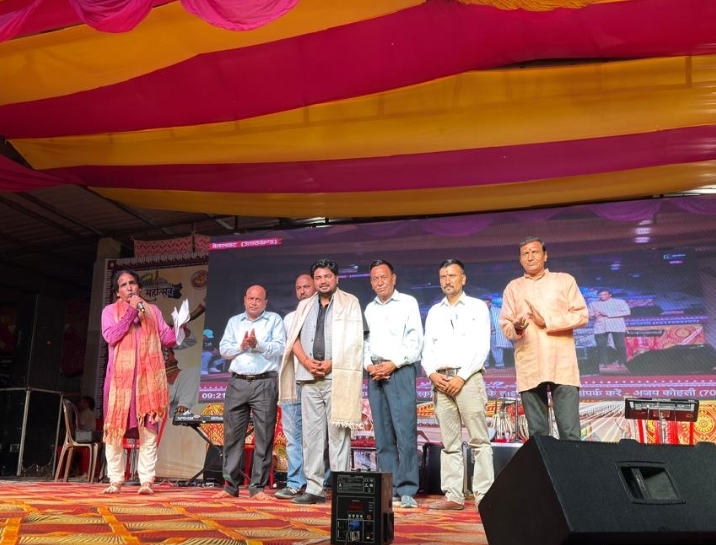 बेतालेश्वर महोत्सव में पहुंचे युवा नेता शीलू कुमार, सुख-दुख में जनता के साथ मजबूती से रहेंगे खड़े -शीलू कुमार