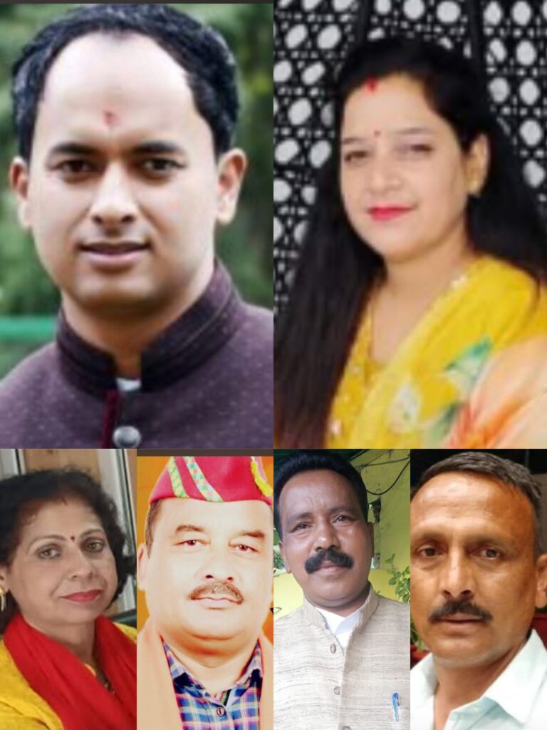विमल बिष्ट समेत पांच और बने नगर पालिका नैनीताल में नामित सभासद