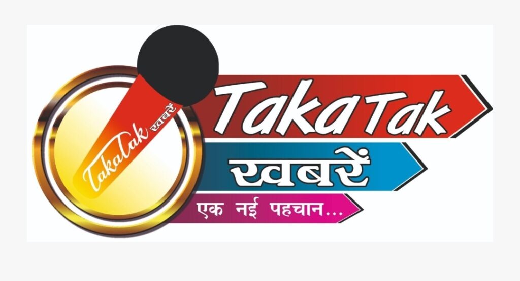 शिल्पकार सभा नैनीताल की बैठक में सदस्यता अभियान चलाने का लिया निर्णय
