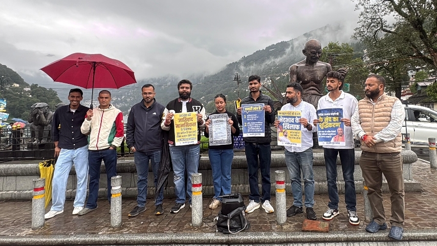 राहुल गांधी के खिलाफ दर्ज FIR के विरोध में युवा कांग्रेस ने नैनीताल में चलाया “Call for Protest” अभियान, कल 5 सितंबर को नैनीताल कलेक्ट्रेट में होगा विरोध प्रदर्शन