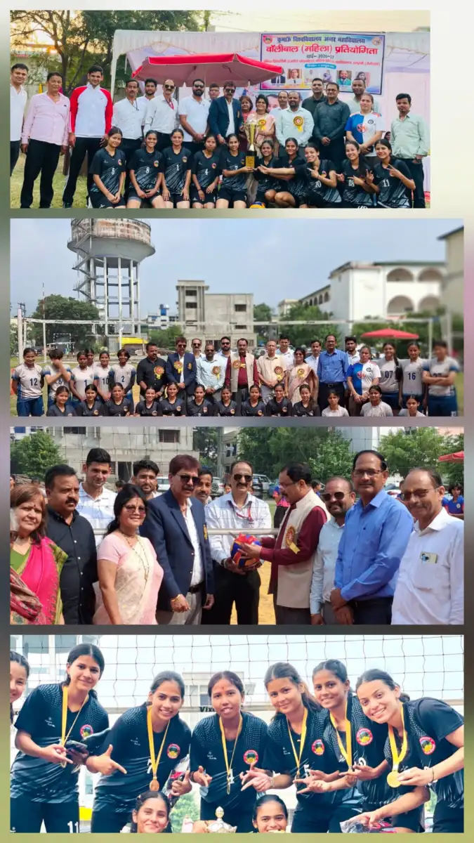 कुमाऊं विश्वविद्यालय अंतर महाविद्यालय महिला वॉलीबॉल प्रतियोगिता में डी एस बी परिसर नैनीताल रहा विजेता,