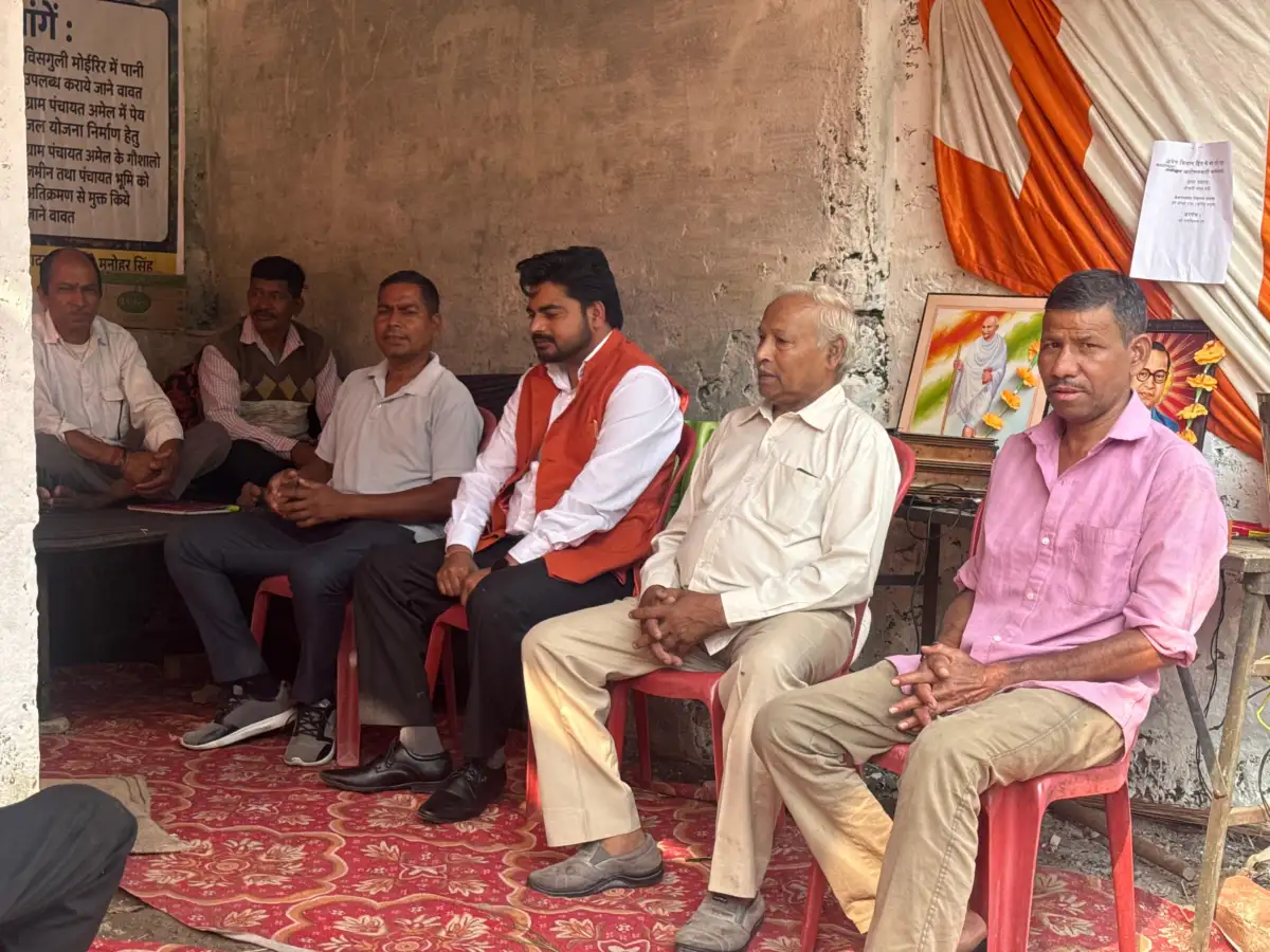 अमेल गांव में धरने पर बैठे ग्रामीणों को शीलू कुमार ने दिया समर्थन,
