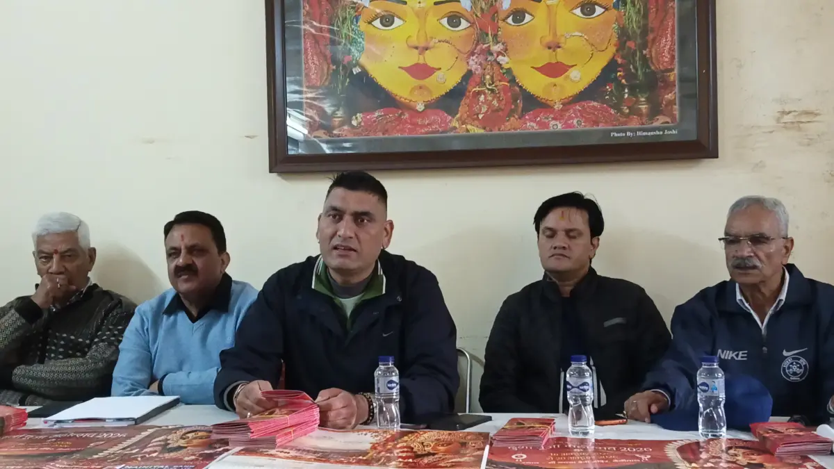 नैनीताल में सर्वजनिन दुर्गा पूजा कमेटी ने दुर्गा पूजा महोत्सव को भव्य रूप देने की तैयारी, सांस्कृतिक कार्यक्रम होंगे भव्य