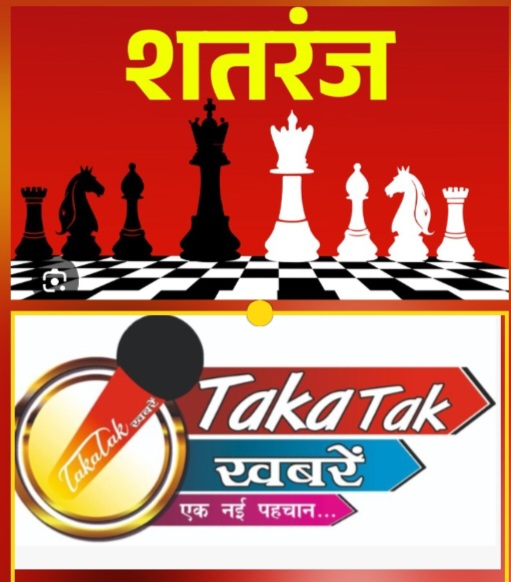 नैनीताल में 13वीं अंतर-विद्यालयी शतरंज प्रतियोगिता 4 अक्टूबर को, तैयारियां पूरी