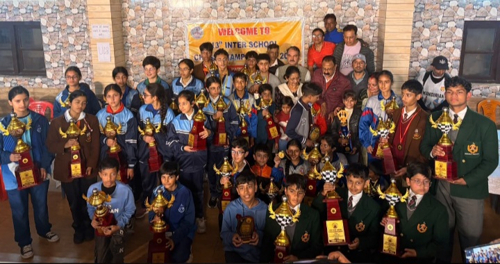 13वीं इण्टर स्कूल शतरंज प्रतियोगिता का हुआ सफल आयोजन,