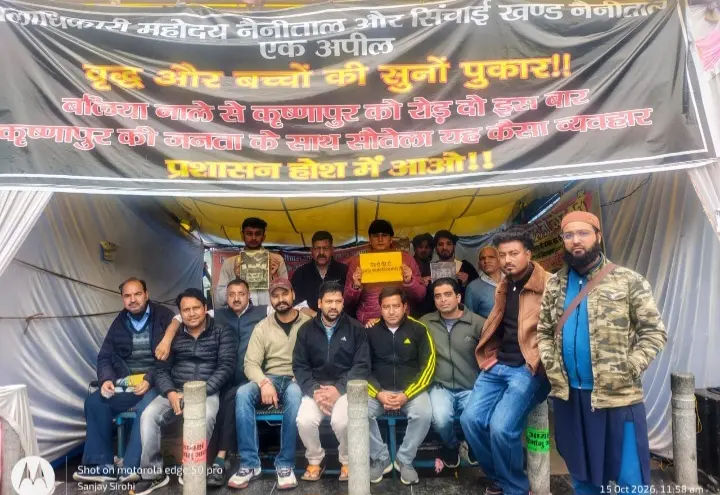 कृष्णापुर क्षेत्रवासी रोड की मांग को लेकर बैठे धरने का बाइक रेंटल संगठन नैनीताल ने दिया समर्थन,